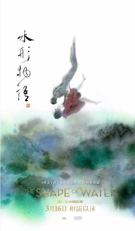 阿曼怎么买到